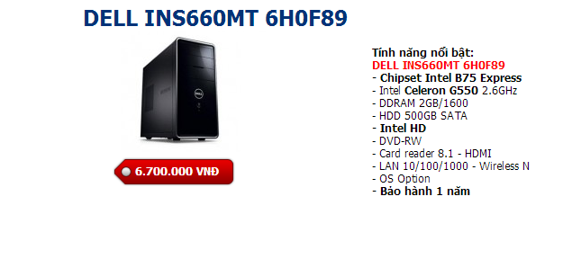 DELL INS660MT